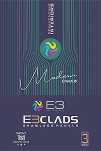 E3Clads catalogue
